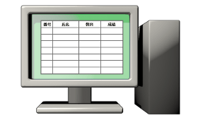 教育現場イメージ